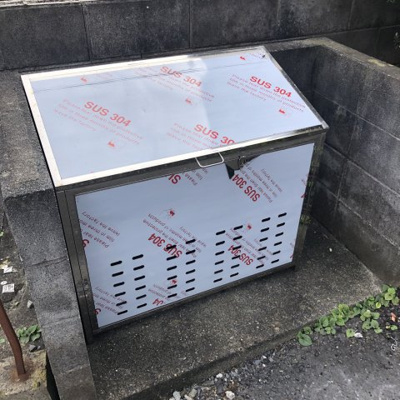 【その他共用部分】 | フォーレストハイツ | 敷地内ゴミ集積Box
