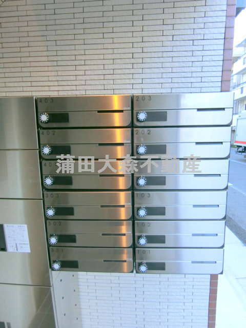 HarmonyFlatsハーモニーフラッツ蒲田のその他共用部分|その他共用部分　メールボックス