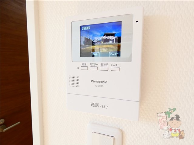 Ｎｅｗ　Ａｒｋのセキュリティ