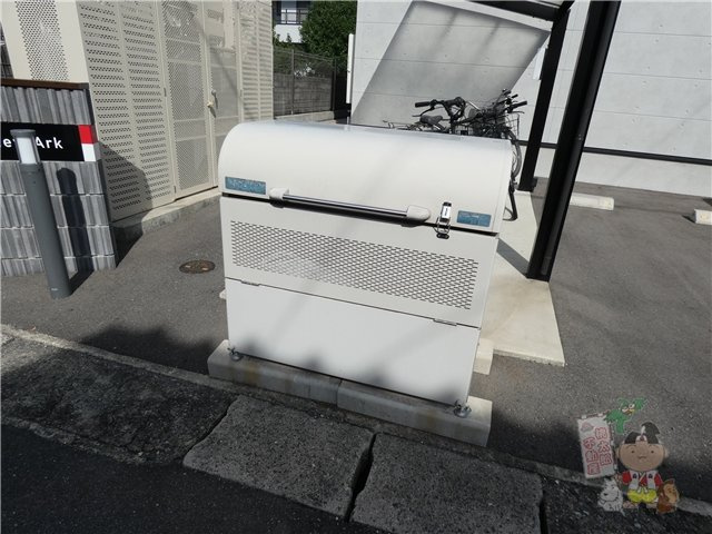 Ｎｅｗ　Ａｒｋのその他共用部分