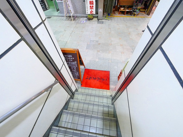 もちいどの林ビルのその他共用部分