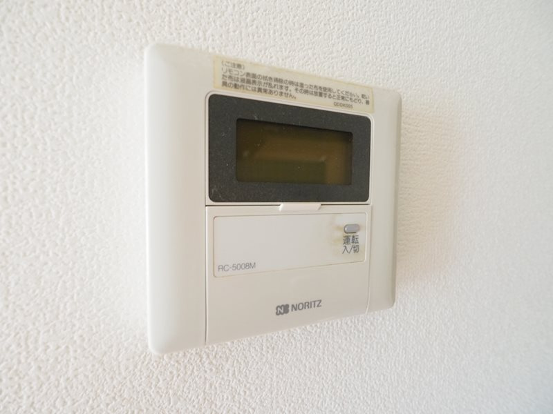 【その他】
