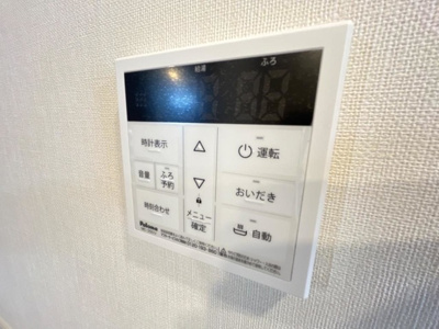 【その他】 | メゾン・フレグランス