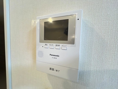 【セキュリティ】 | メゾン・フレグランス