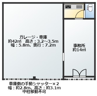 【間取り】 | 富洲原町ガレージ付店舗事務所K