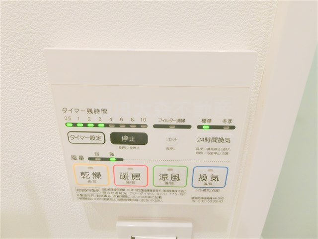 クレヴィスタ大森西の設備