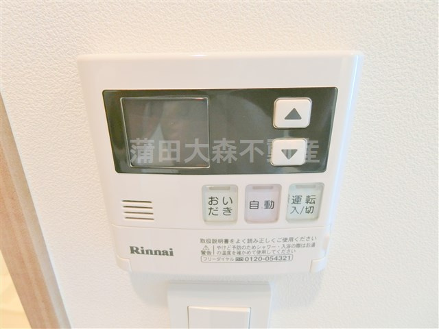 クレヴィスタ大森西の設備