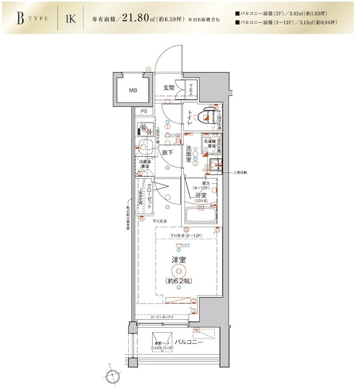 Le'a川崎参番館の間取り