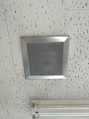【設備】 | 梨本ビル