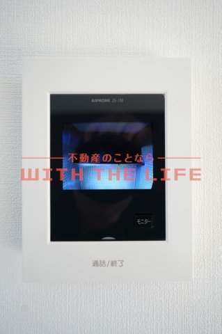 Garage House KAMITSU【キャンペーン対象物件】のセキュリティ