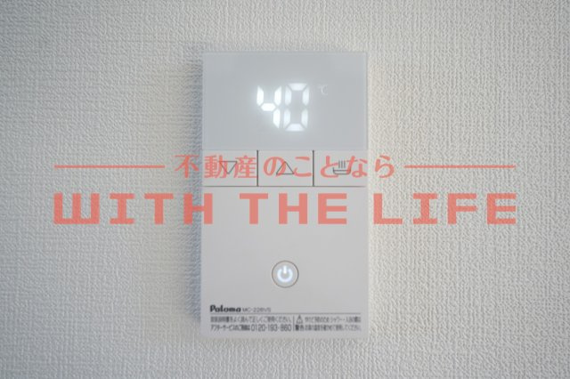Garage House KAMITSU【キャンペーン対象物件】のセキュリティ|画像は建築中の為、同建築会社のアパートです