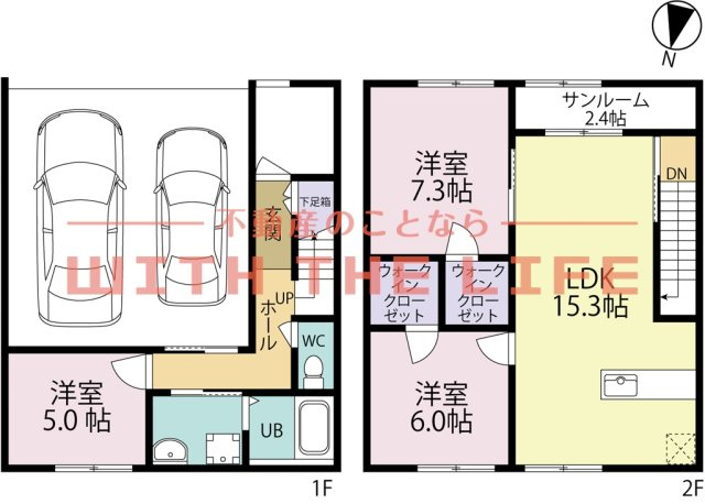 Garage House KAMITSU【キャンペーン対象物件】の間取り