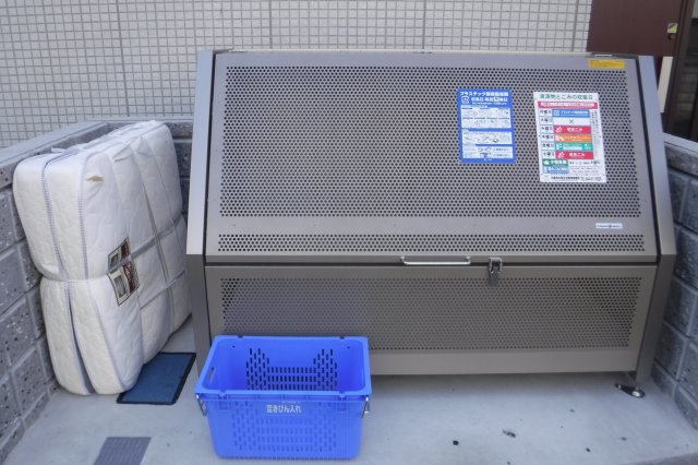 グリーングラスⅡのその他共用部分