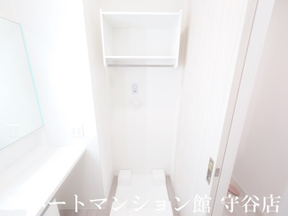 【その他】 | MIRAI’S