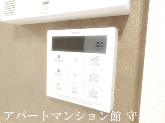 【設備】 | MIRAI’S