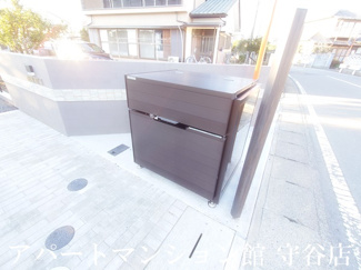 【その他共用部分】 | MIRAI’S