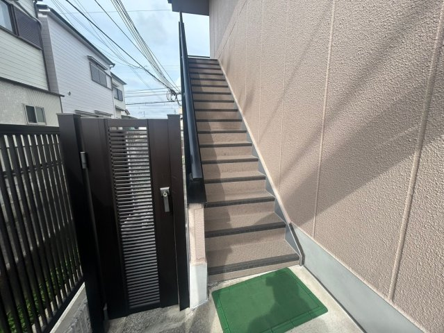 【その他共用部分】 | サンハイツ
