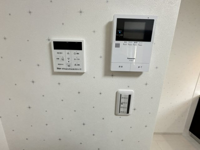 【セキュリティ】 | モントレ腕塚久保