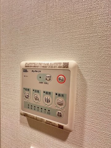 スプランディッド茨木天王の内装
