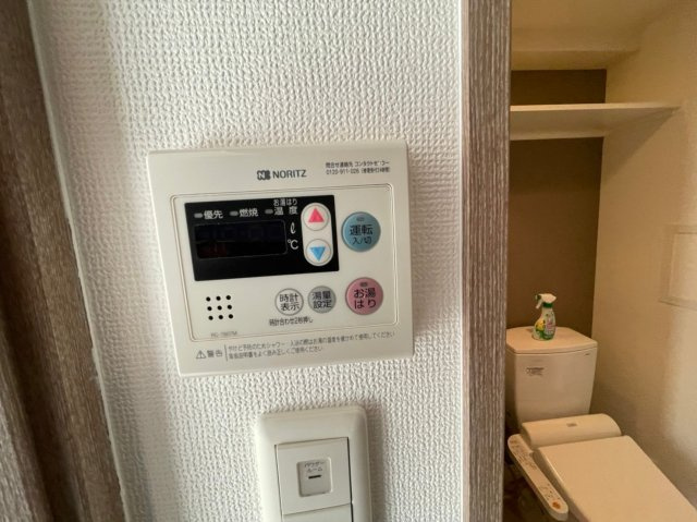 エスリード京橋ノースプレイスの設備|(参考)同マンション反転タイプの間取り部屋写真