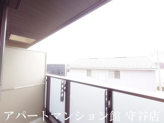 【展望】
