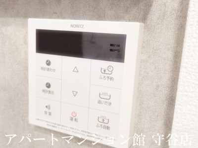 【設備】 | MIRAI’S