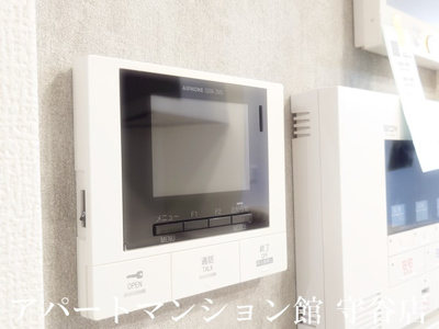 【セキュリティ】 | MIRAI’S