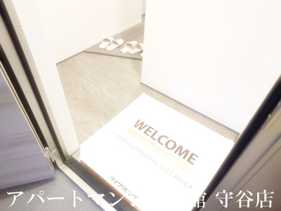 【玄関】 | MIRAI’S