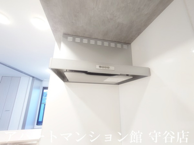 【キッチン】 | MIRAI’S