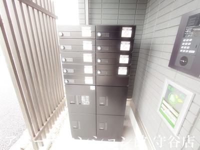 【その他共用部分】 | ミライズ