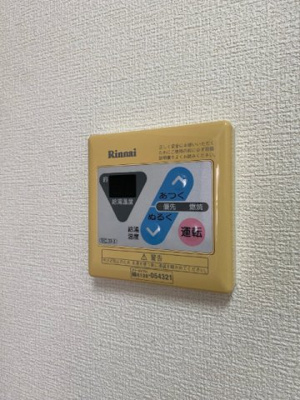 【設備】 | ラフィーネ戸畑