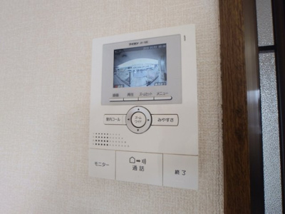 【セキュリティ】 | ヴァンコート　Ⅱ