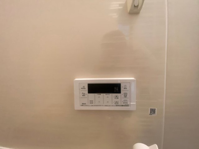 【設備】 | ベルビュー西谷