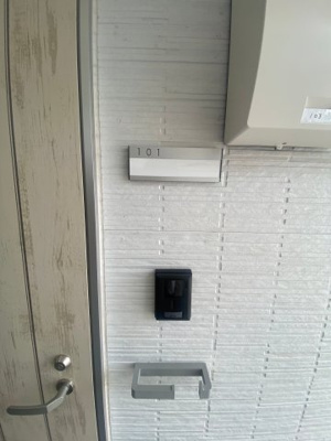 【玄関】 | ベルビュー西谷