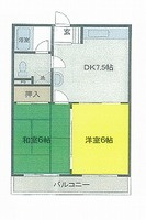 グリーンヴィレッヂ