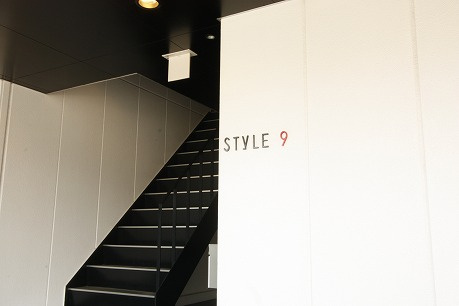 STYLE9のその他共用部分