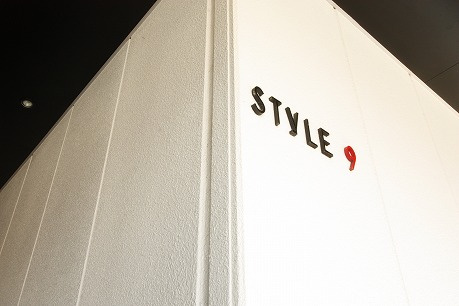 STYLE9のエントランス