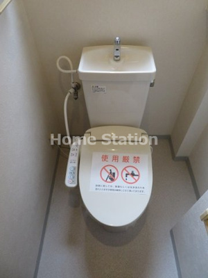 【トイレ】 | ティアラコート