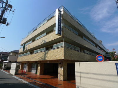 【周辺】 | 板橋区中台3丁目　新築戸建　4580万円 | 慈誠会 若木原病院