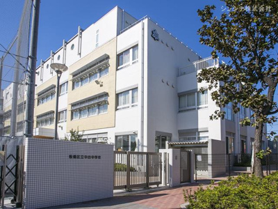 【周辺】 | 板橋区中台3丁目　新築戸建　4580万円 | 板橋区立中台中学校