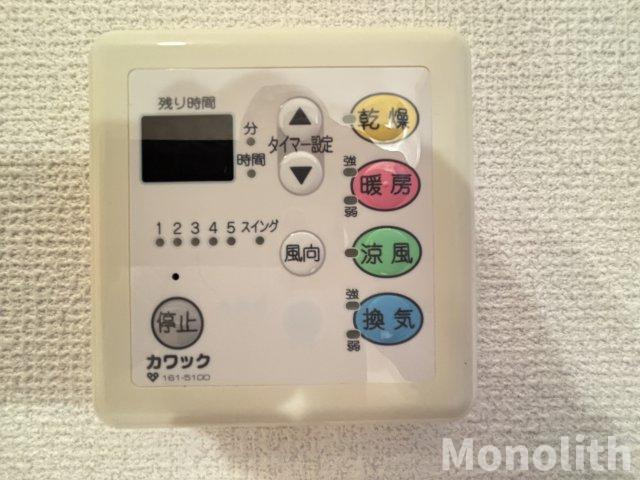 セジュールMARUGENの設備
