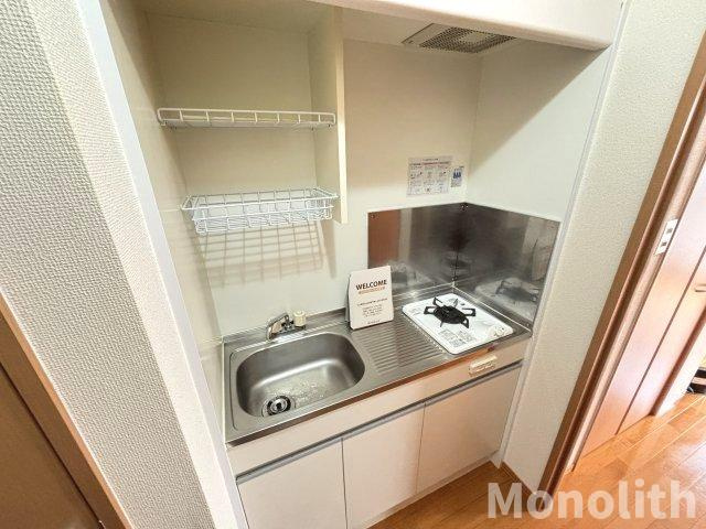 セジュールMARUGENのキッチン