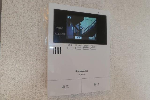 ビックイーストＤのセキュリティ|ＴＶインターホン
