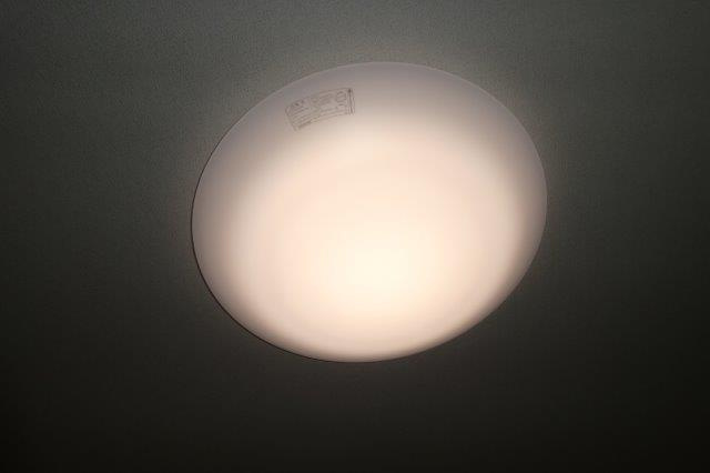 ビックイーストＤの設備|照明