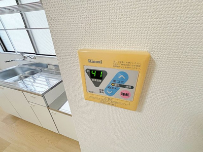 【設備】 | 中根ヒルズ【名古屋市賃貸・南向き】