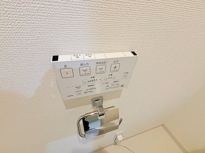 【設備】 | 中根ヒルズ【名古屋市賃貸・南向き】