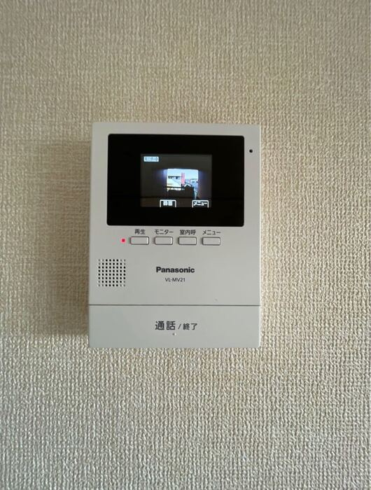 グランドゥールⅡのセキュリティ