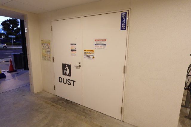 【その他共用部分】 | セレニテ谷九プリエ