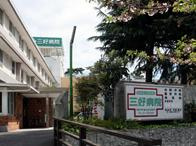 【周辺】 | 西宮市　甲子園口北町　新築戸建