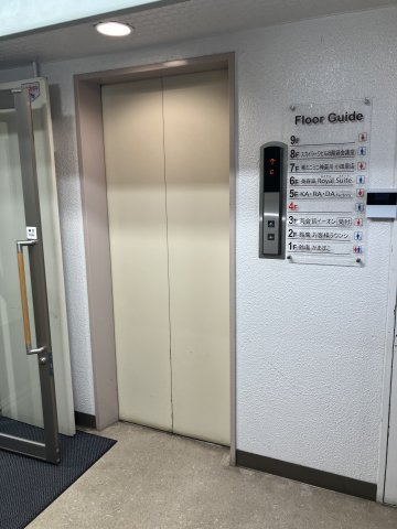 スカイラークビルのその他共用部分